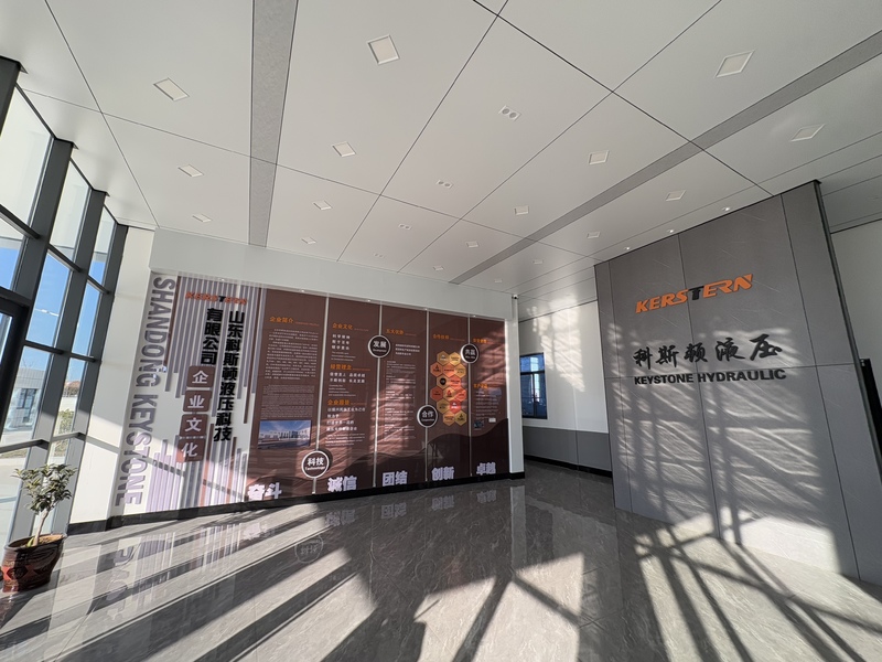 Shandong Keystone Hydraulic Co.,Ltd